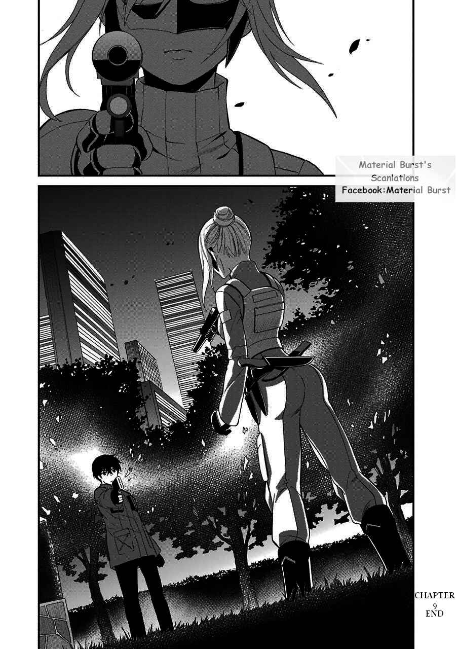 Page 30 Chapter 9 Mahouka Koukou no Rettousei - Raihousha-hen