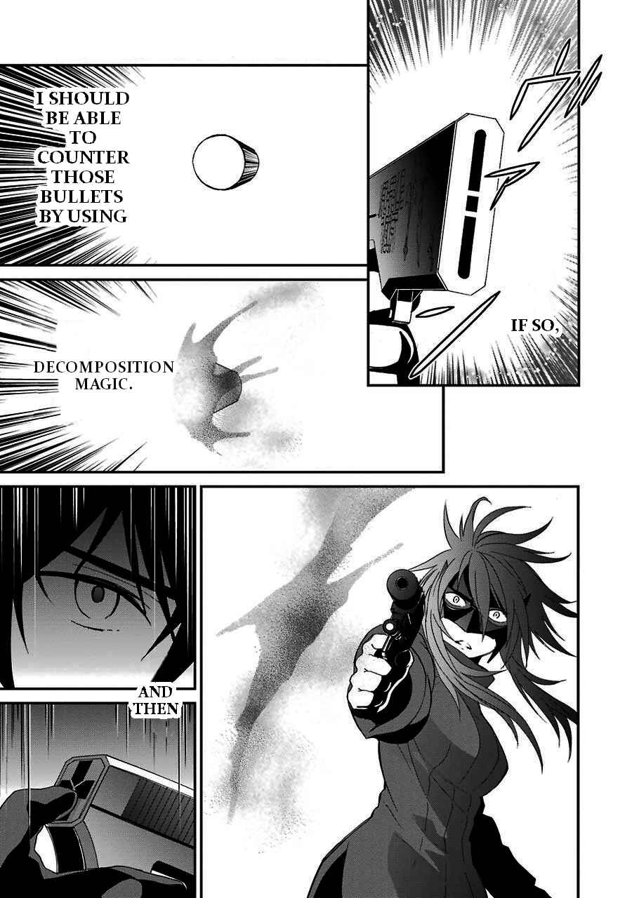 Page 27 Chapter 9 Mahouka Koukou no Rettousei - Raihousha-hen