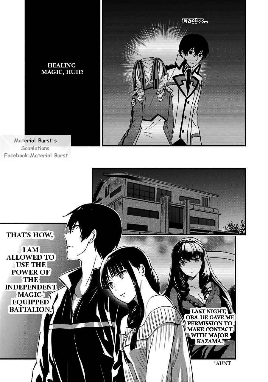 Page 10 Chapter 9 Mahouka Koukou no Rettousei - Raihousha-hen