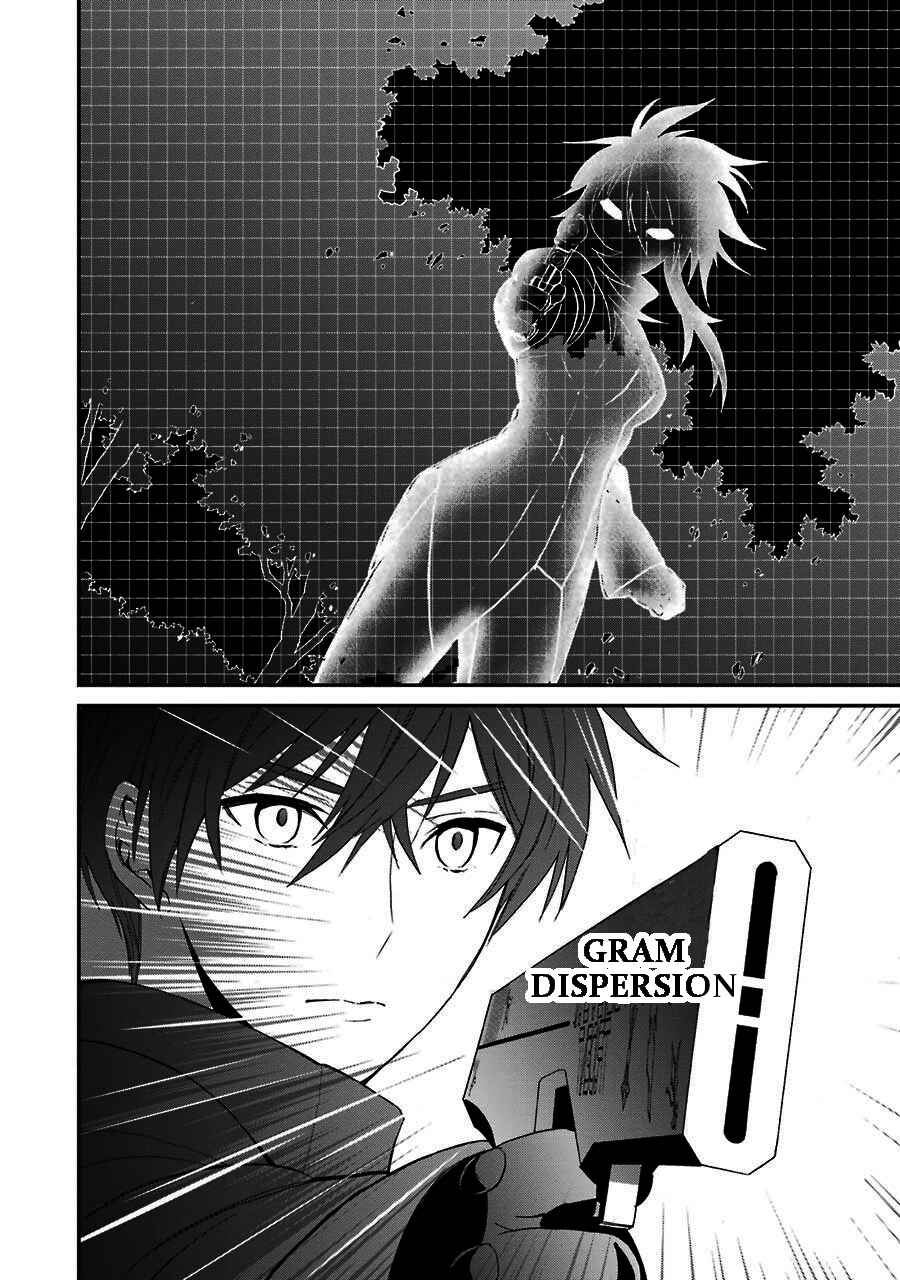 Page 28 Chapter 9 Mahouka Koukou no Rettousei - Raihousha-hen