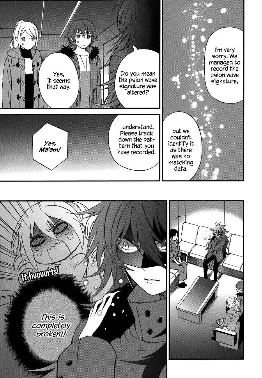 Page 14 Chapter 8 Mahouka Koukou no Rettousei - Raihousha-hen