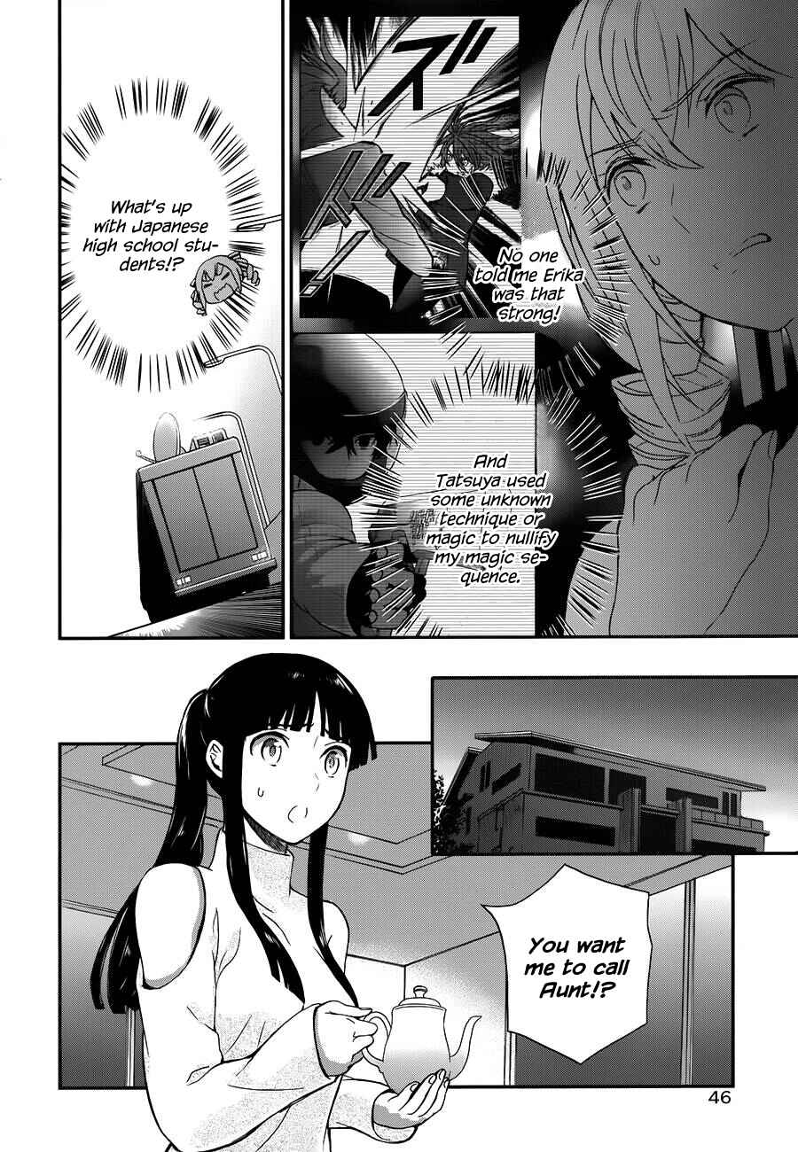 Page 15 Chapter 8 Mahouka Koukou no Rettousei - Raihousha-hen