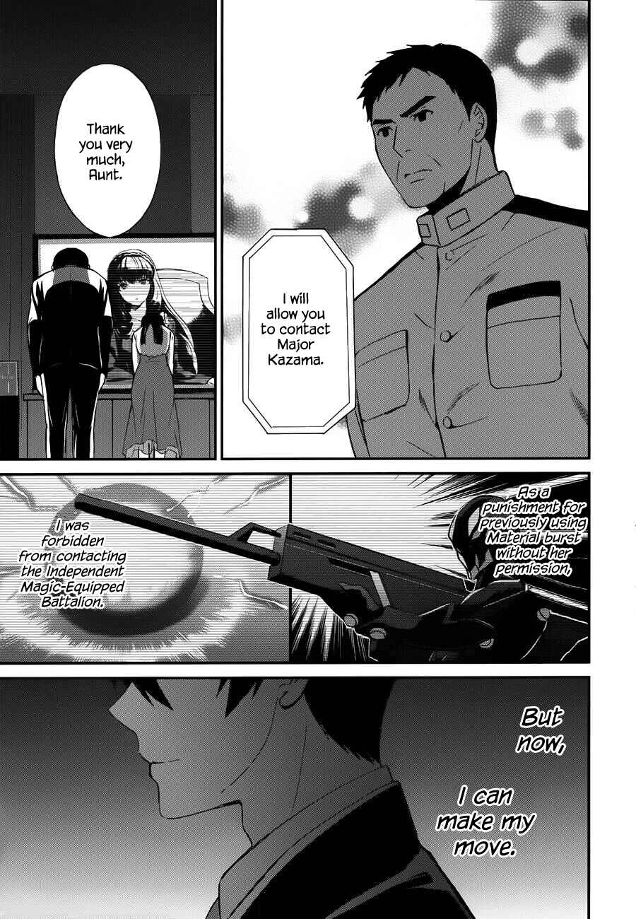 Page 20 Chapter 8 Mahouka Koukou no Rettousei - Raihousha-hen