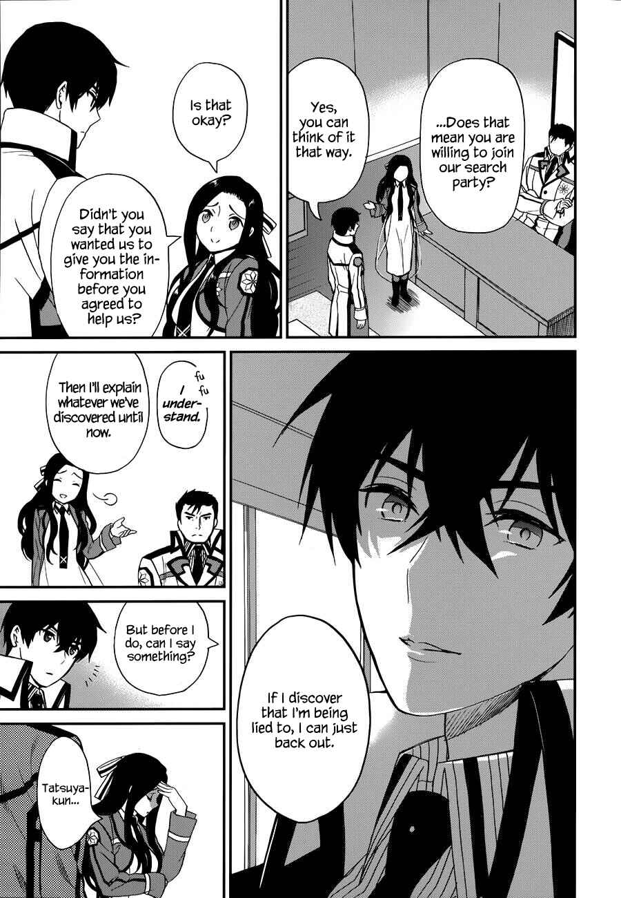 Page 24 Chapter 8 Mahouka Koukou no Rettousei - Raihousha-hen