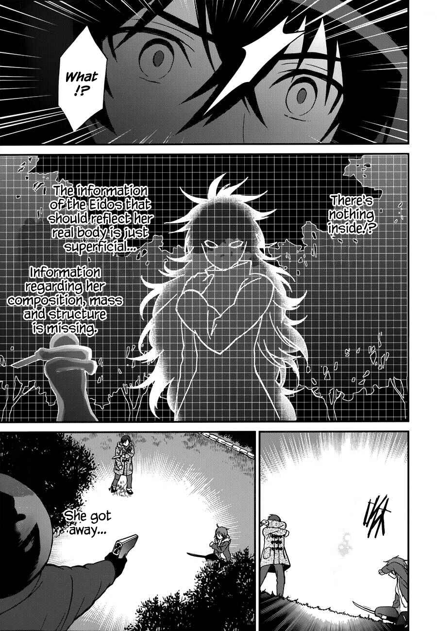 Page 8 Chapter 8 Mahouka Koukou no Rettousei - Raihousha-hen