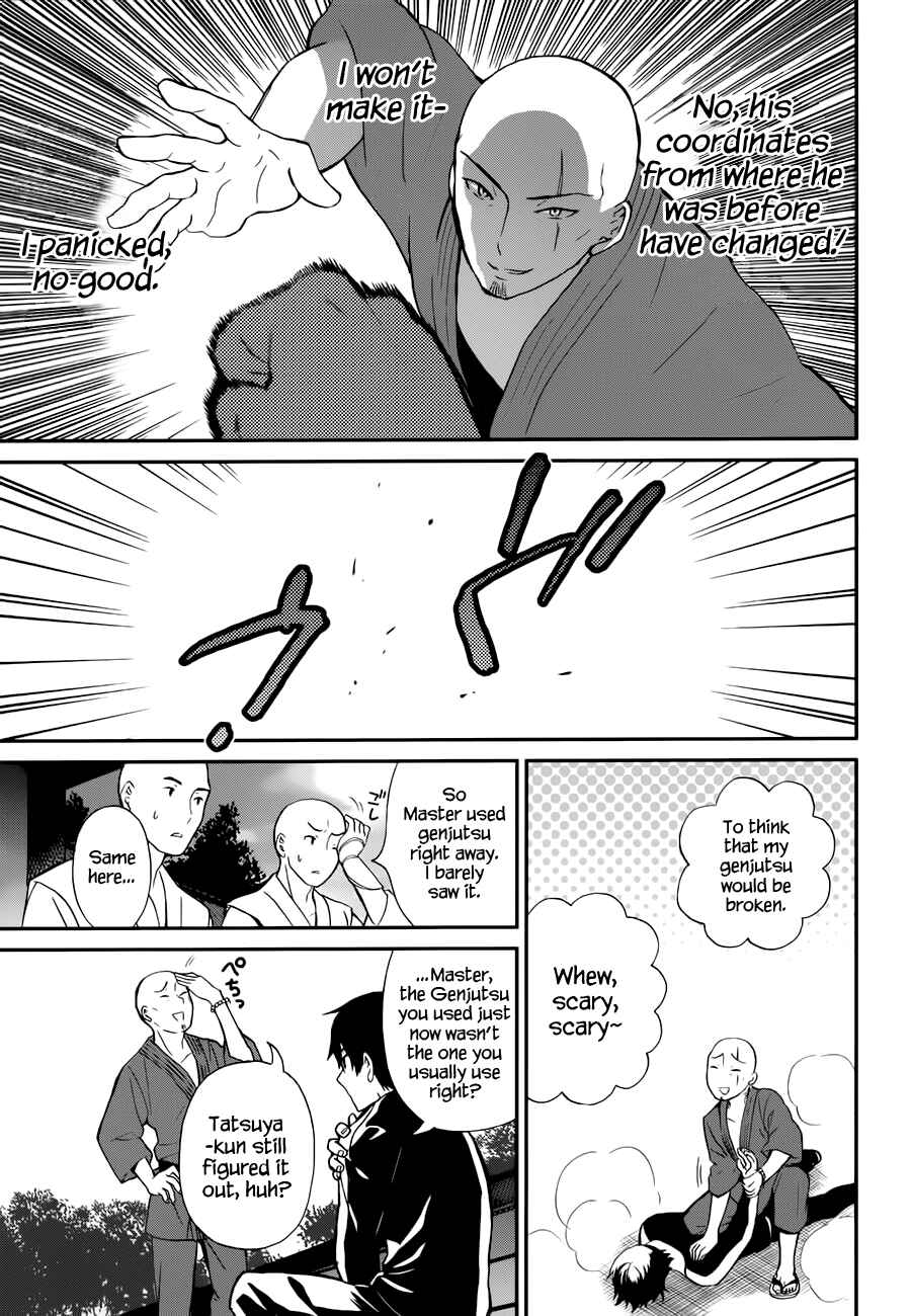 Page 14 Chapter 6 Mahouka Koukou no Rettousei - Raihousha-hen