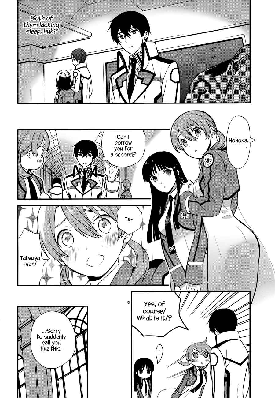Page 19 Chapter 6 Mahouka Koukou no Rettousei - Raihousha-hen