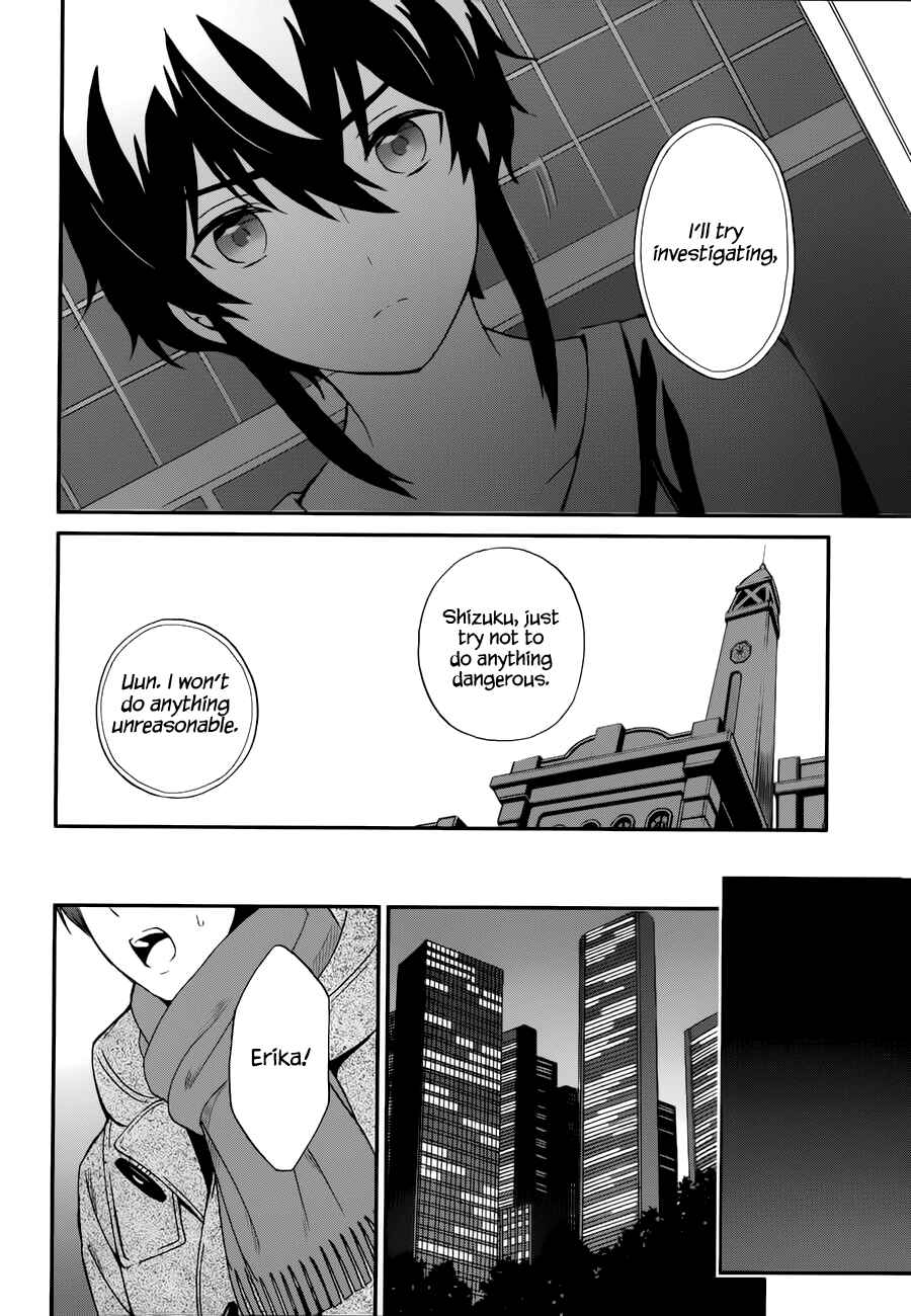 Page 23 Chapter 6 Mahouka Koukou no Rettousei - Raihousha-hen
