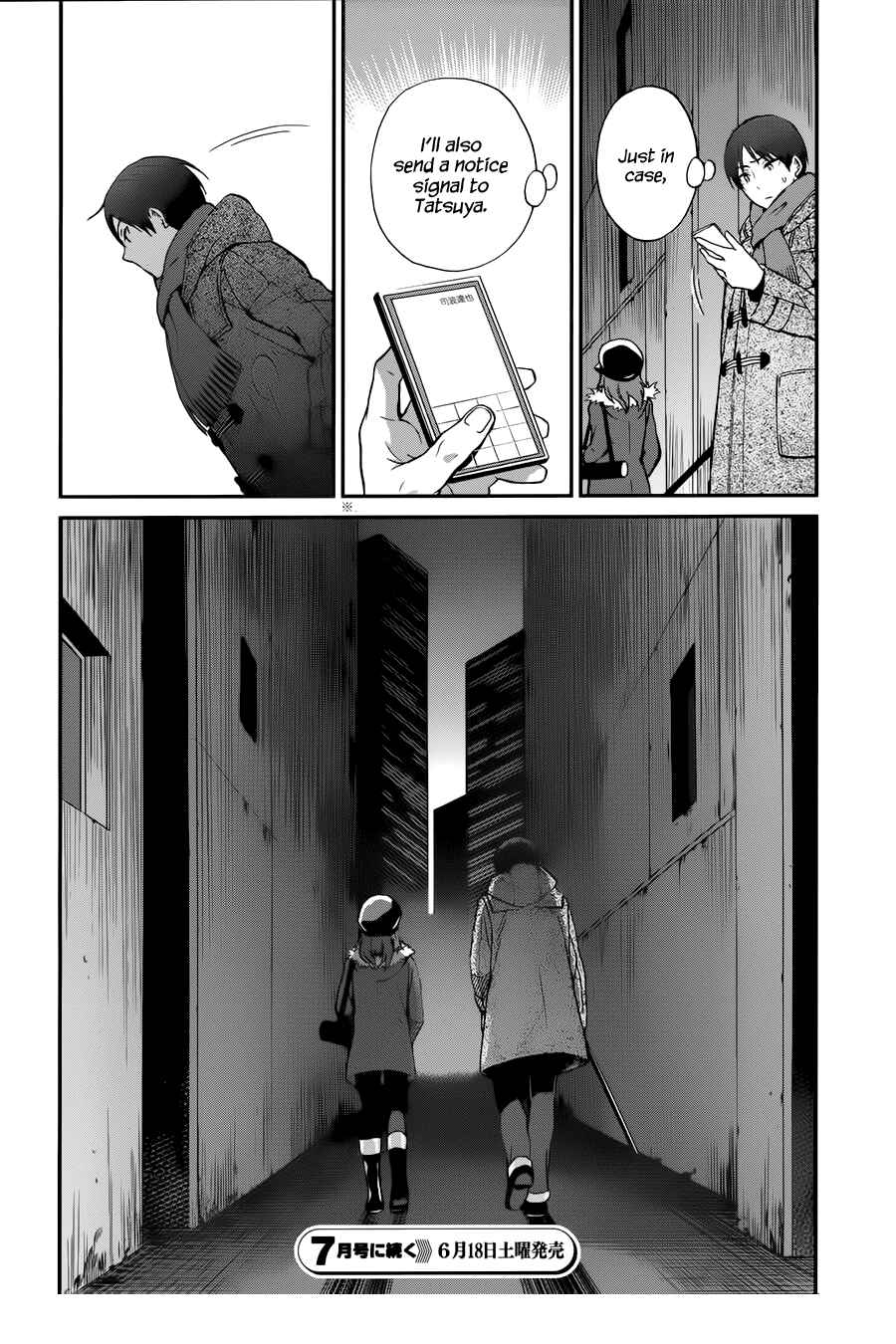 Page 27 Chapter 6 Mahouka Koukou no Rettousei - Raihousha-hen