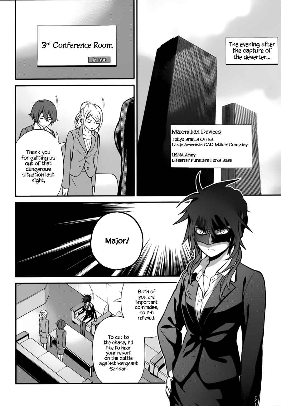 Page 3 Chapter 6 Mahouka Koukou no Rettousei - Raihousha-hen