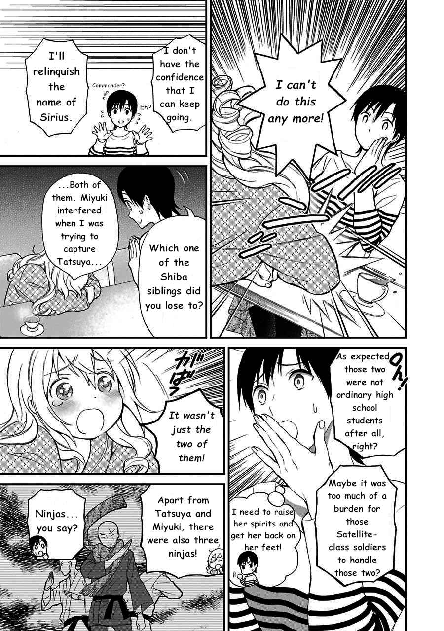Page 13 Chapter 12 Mahouka Koukou no Rettousei - Raihousha-hen