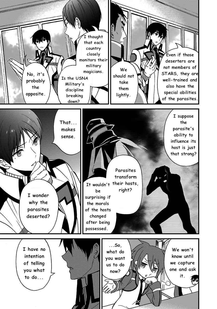 Page 9 Chapter 12 Mahouka Koukou no Rettousei - Raihousha-hen