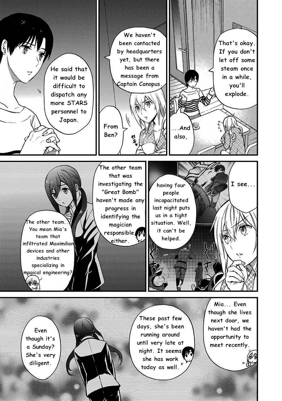 Page 15 Chapter 12 Mahouka Koukou no Rettousei - Raihousha-hen