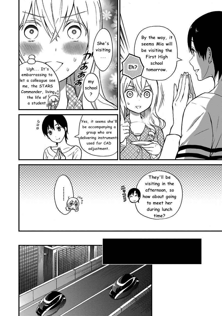 Page 16 Chapter 12 Mahouka Koukou no Rettousei - Raihousha-hen