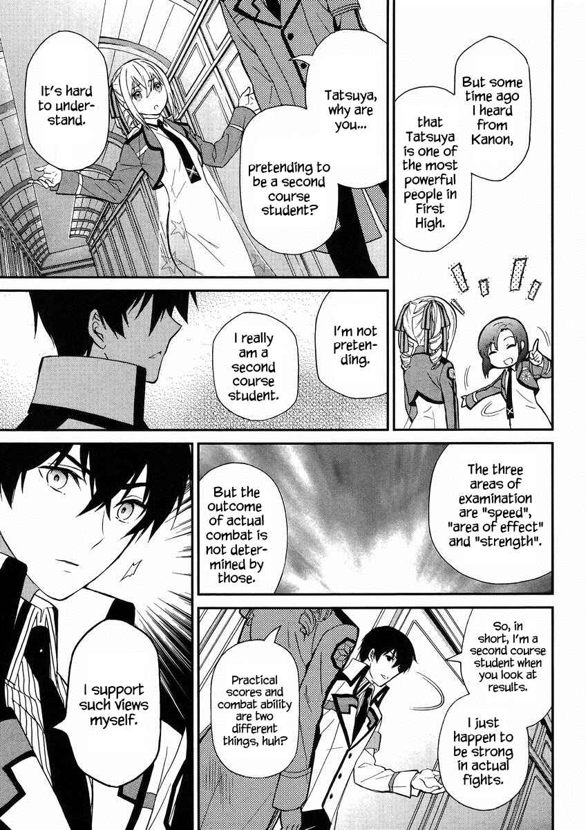 Page 12 Chapter 3 Mahouka Koukou no Rettousei - Raihousha-hen