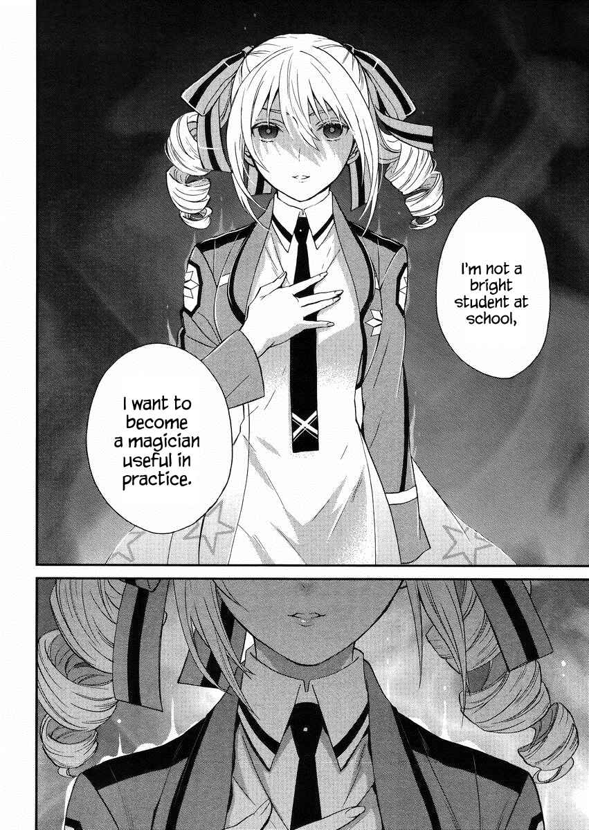 Page 13 Chapter 3 Mahouka Koukou no Rettousei - Raihousha-hen