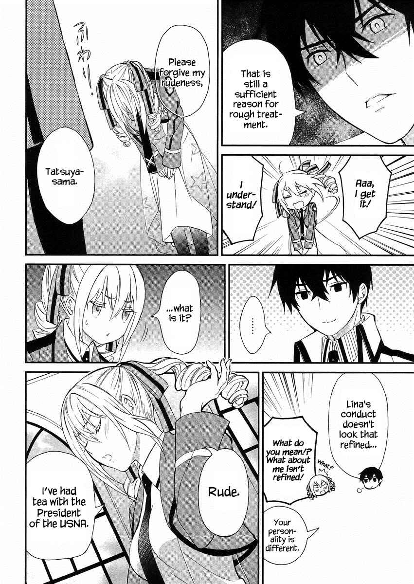 Page 17 Chapter 3 Mahouka Koukou no Rettousei - Raihousha-hen
