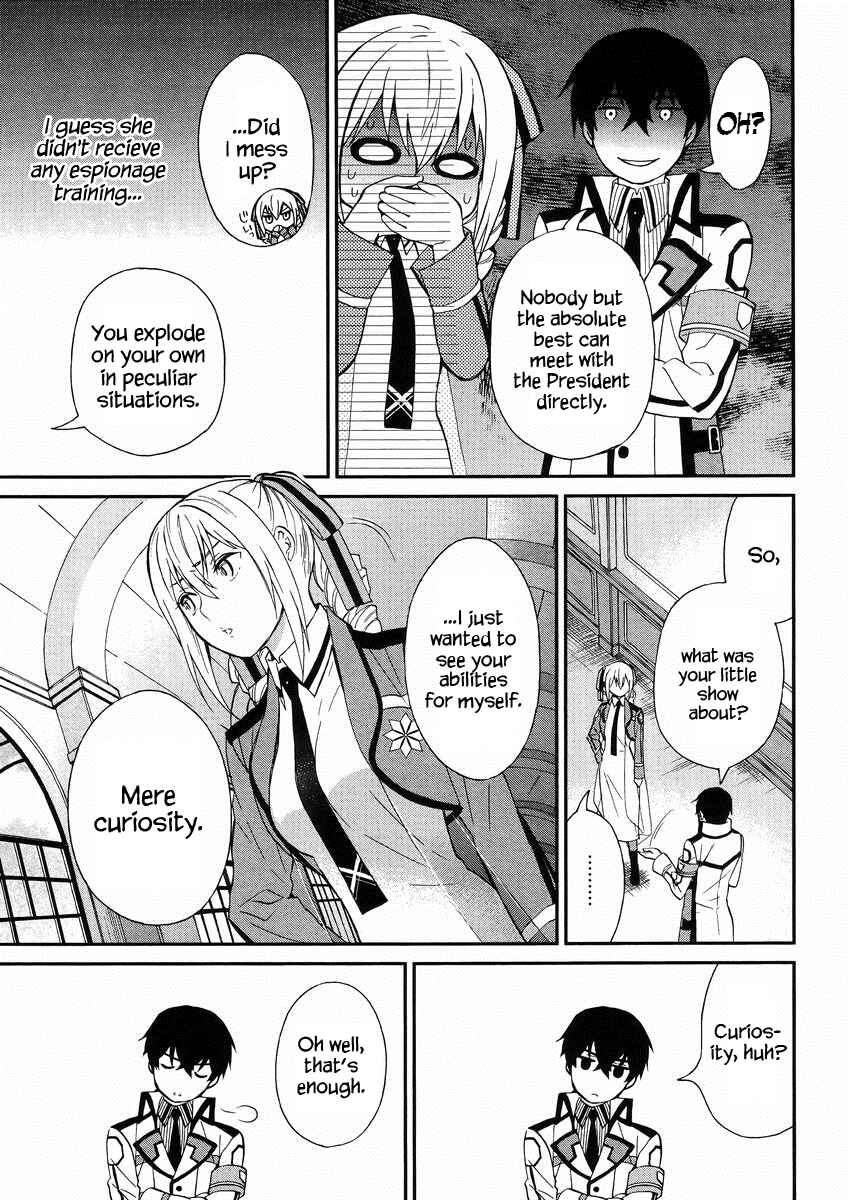 Page 18 Chapter 3 Mahouka Koukou no Rettousei - Raihousha-hen