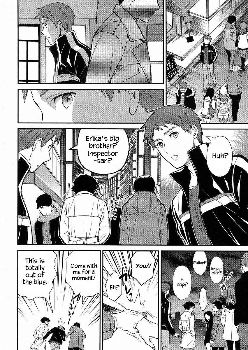 Page 21 Chapter 3 Mahouka Koukou no Rettousei - Raihousha-hen