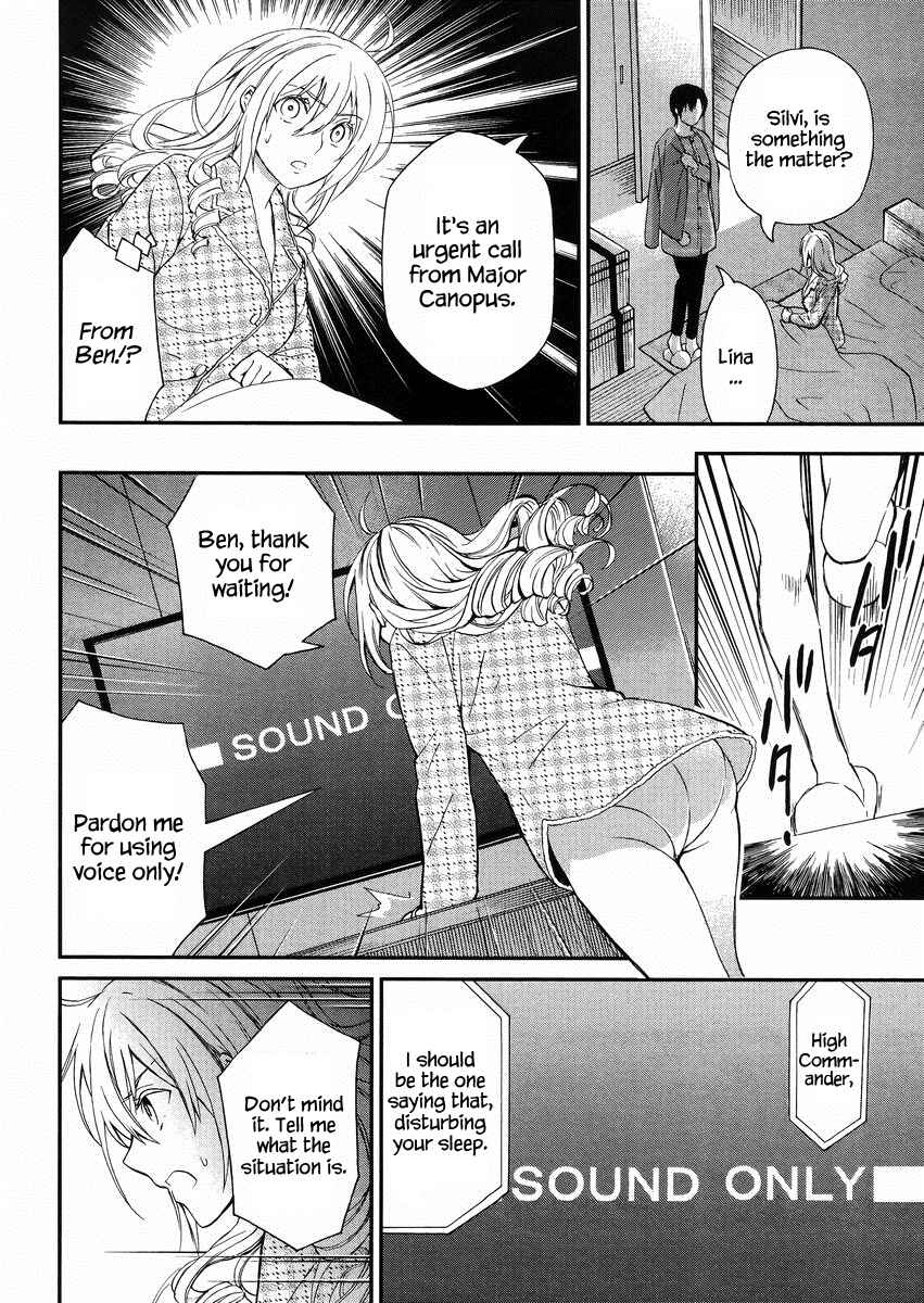 Page 27 Chapter 3 Mahouka Koukou no Rettousei - Raihousha-hen