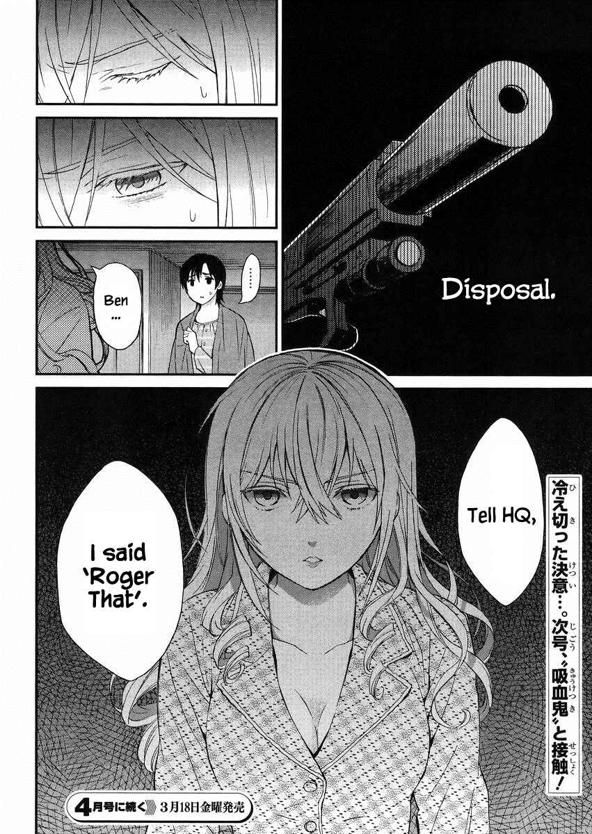 Page 31 Chapter 3 Mahouka Koukou no Rettousei - Raihousha-hen