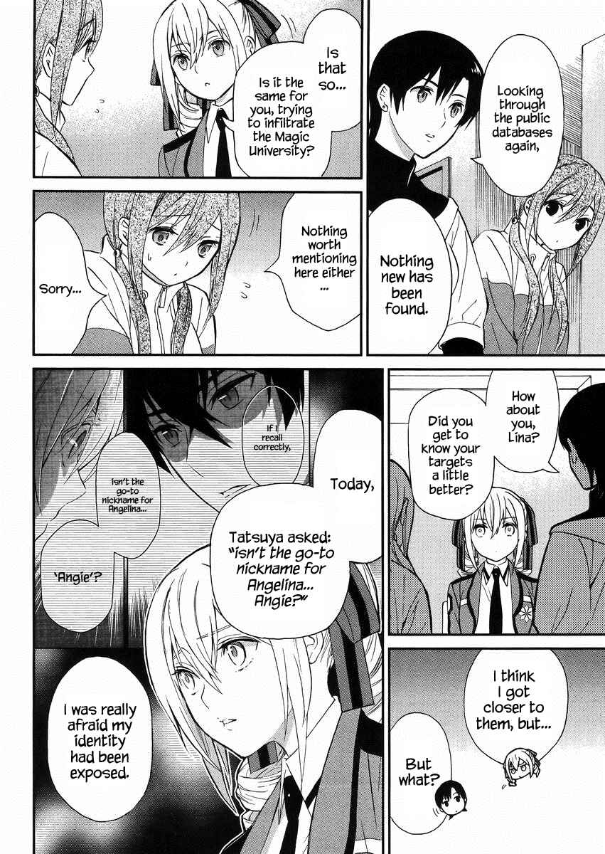 Page 7 Chapter 3 Mahouka Koukou no Rettousei - Raihousha-hen