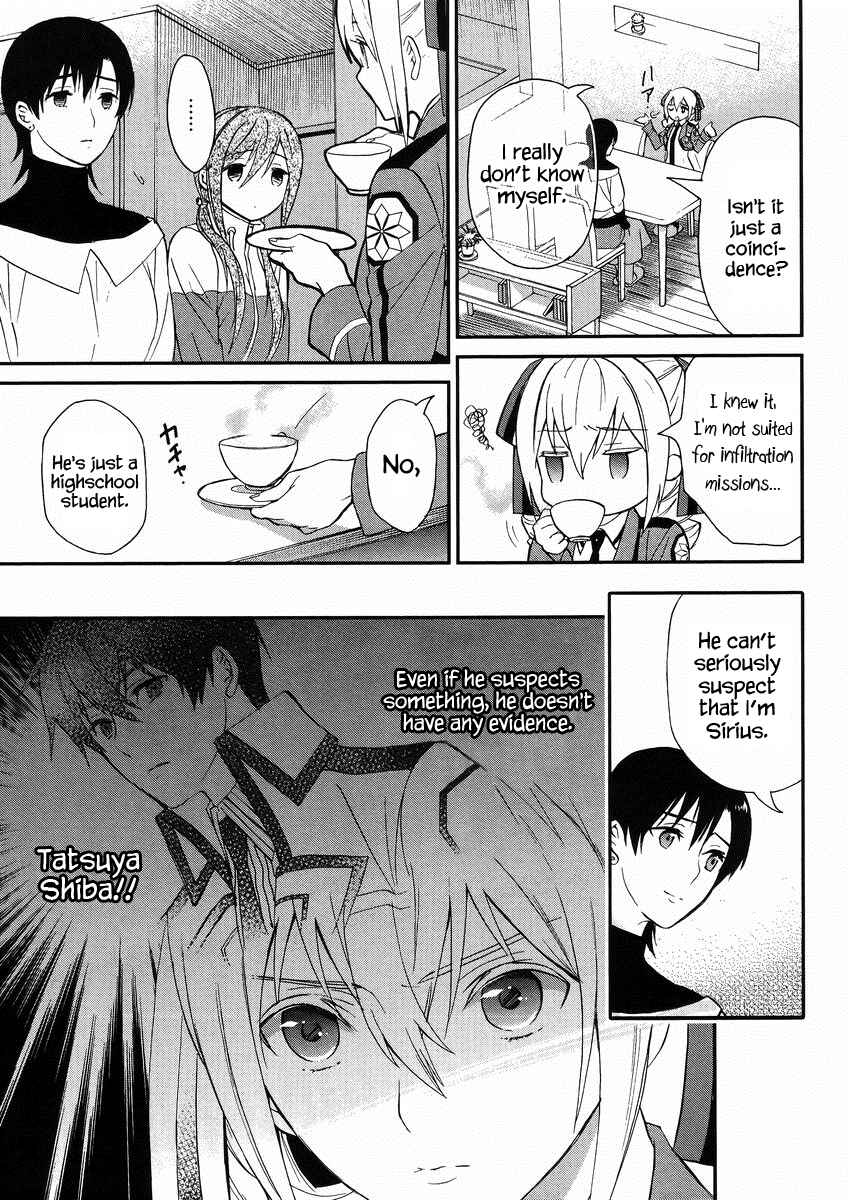 Page 8 Chapter 3 Mahouka Koukou no Rettousei - Raihousha-hen
