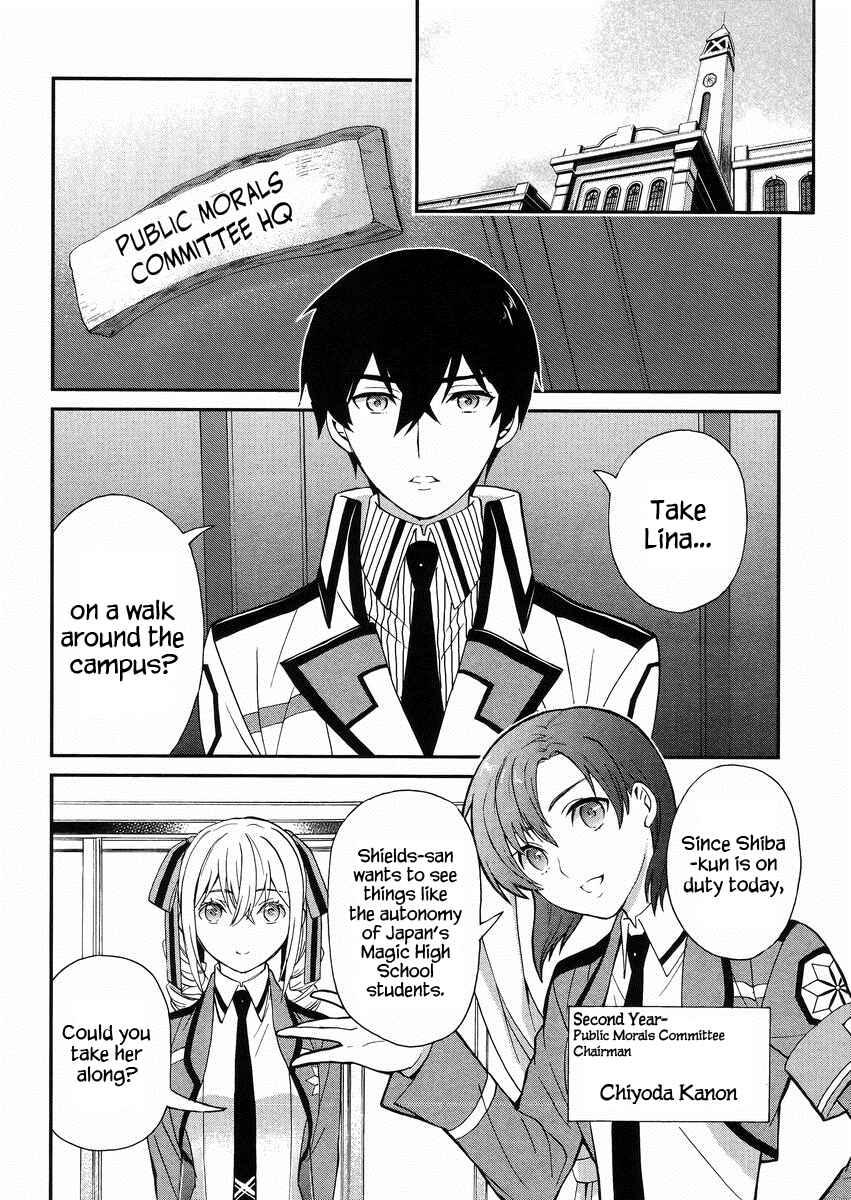 Page 9 Chapter 3 Mahouka Koukou no Rettousei - Raihousha-hen