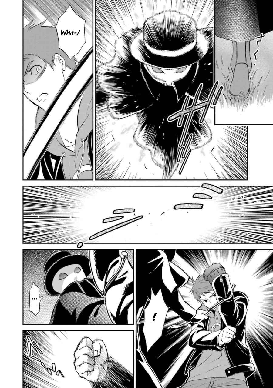 Page 11 Chapter 5 Mahouka Koukou no Rettousei - Raihousha-hen