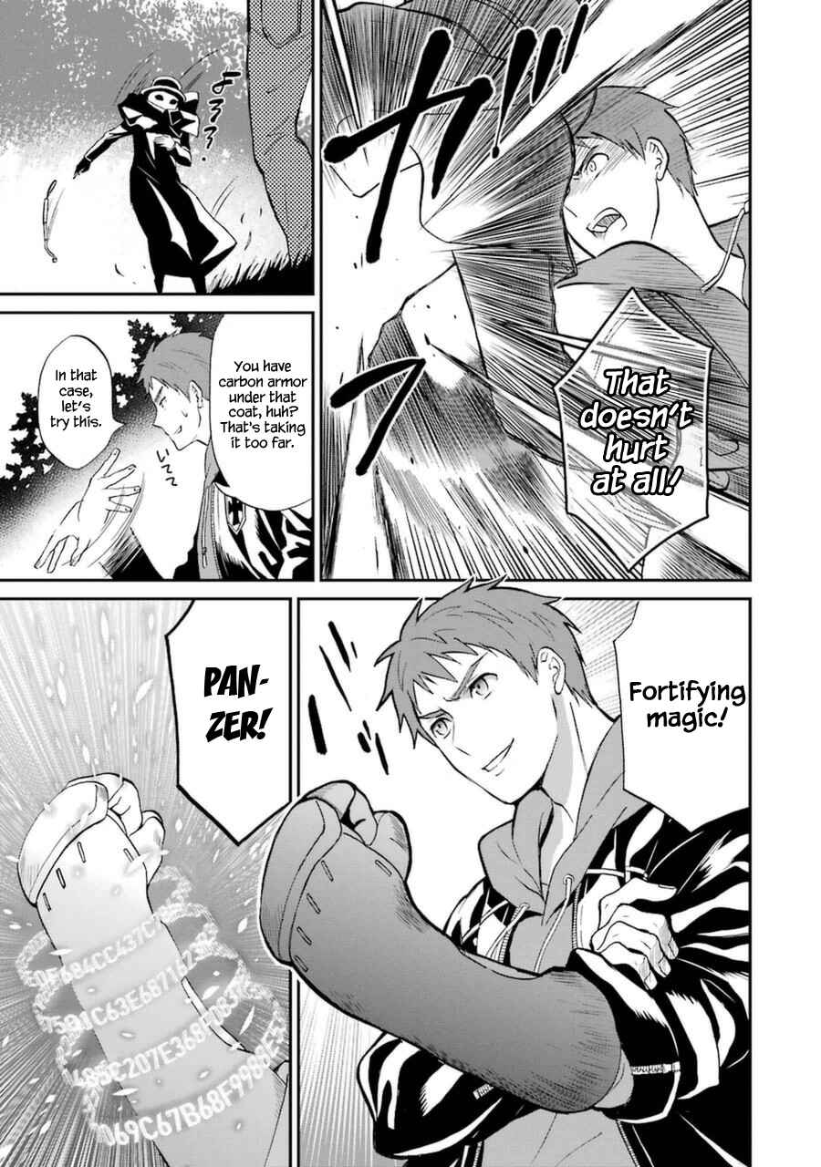 Page 12 Chapter 5 Mahouka Koukou no Rettousei - Raihousha-hen