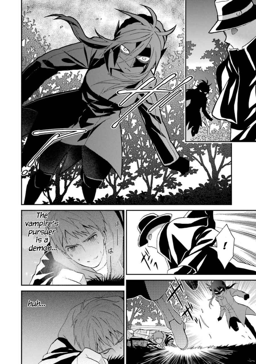 Page 17 Chapter 5 Mahouka Koukou no Rettousei - Raihousha-hen