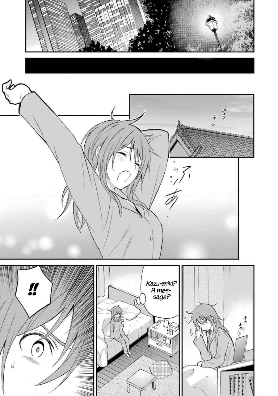 Page 18 Chapter 5 Mahouka Koukou no Rettousei - Raihousha-hen