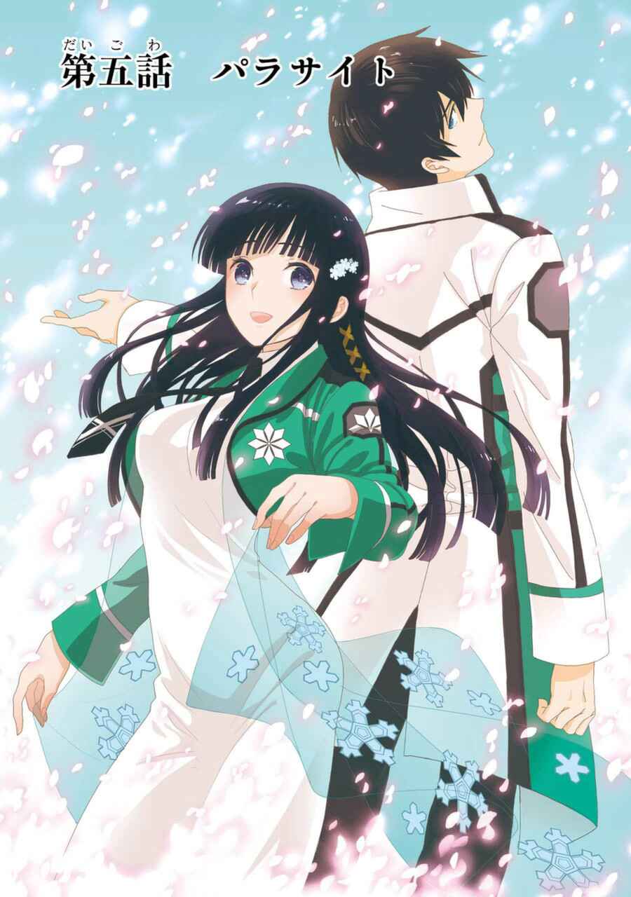Page 2 Chapter 5 Mahouka Koukou no Rettousei - Raihousha-hen