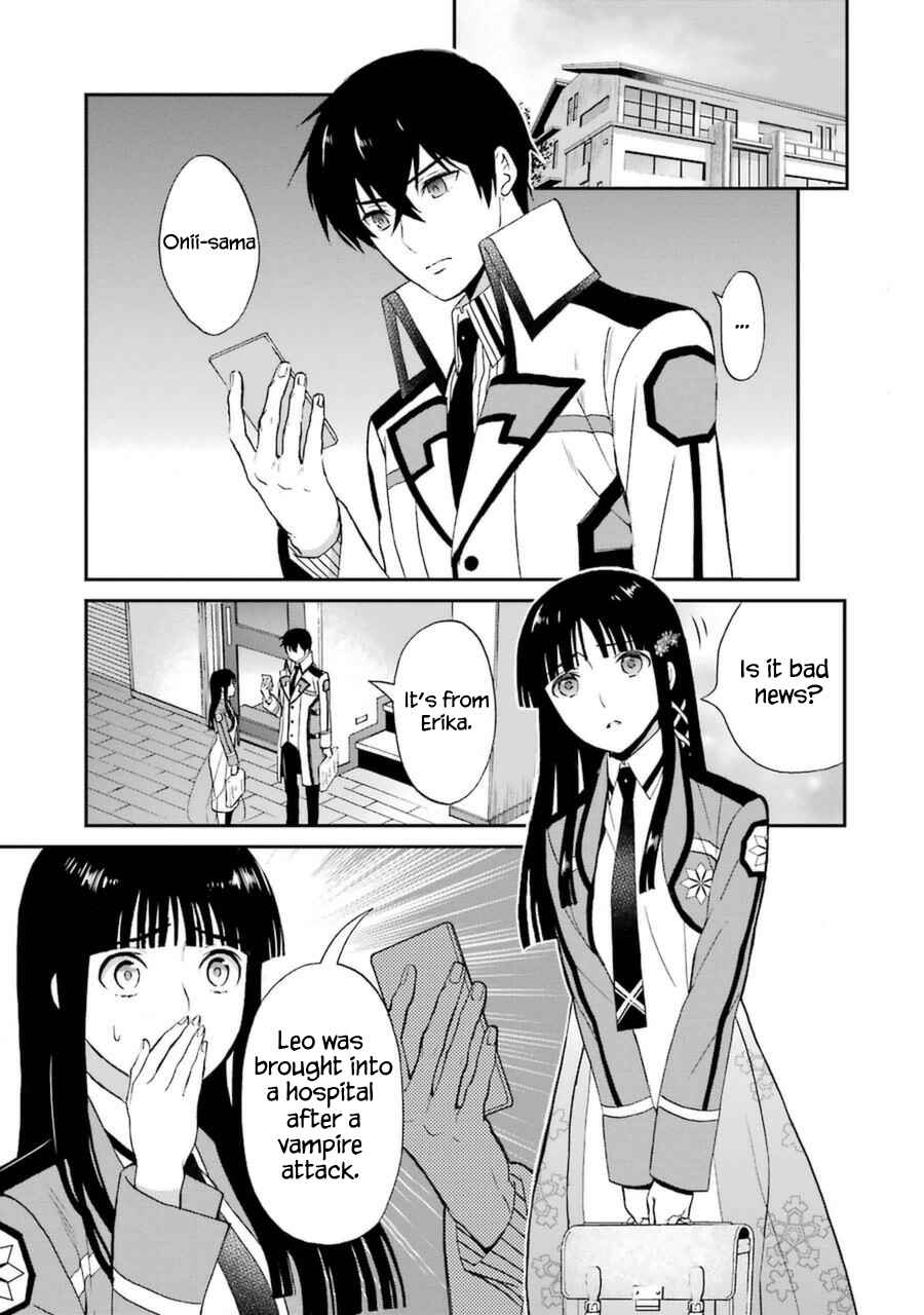 Page 20 Chapter 5 Mahouka Koukou no Rettousei - Raihousha-hen