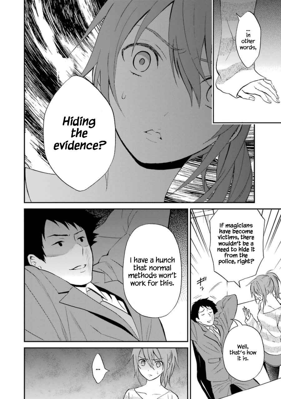 Page 25 Chapter 5 Mahouka Koukou no Rettousei - Raihousha-hen