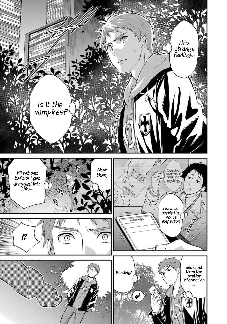 Page 8 Chapter 5 Mahouka Koukou no Rettousei - Raihousha-hen