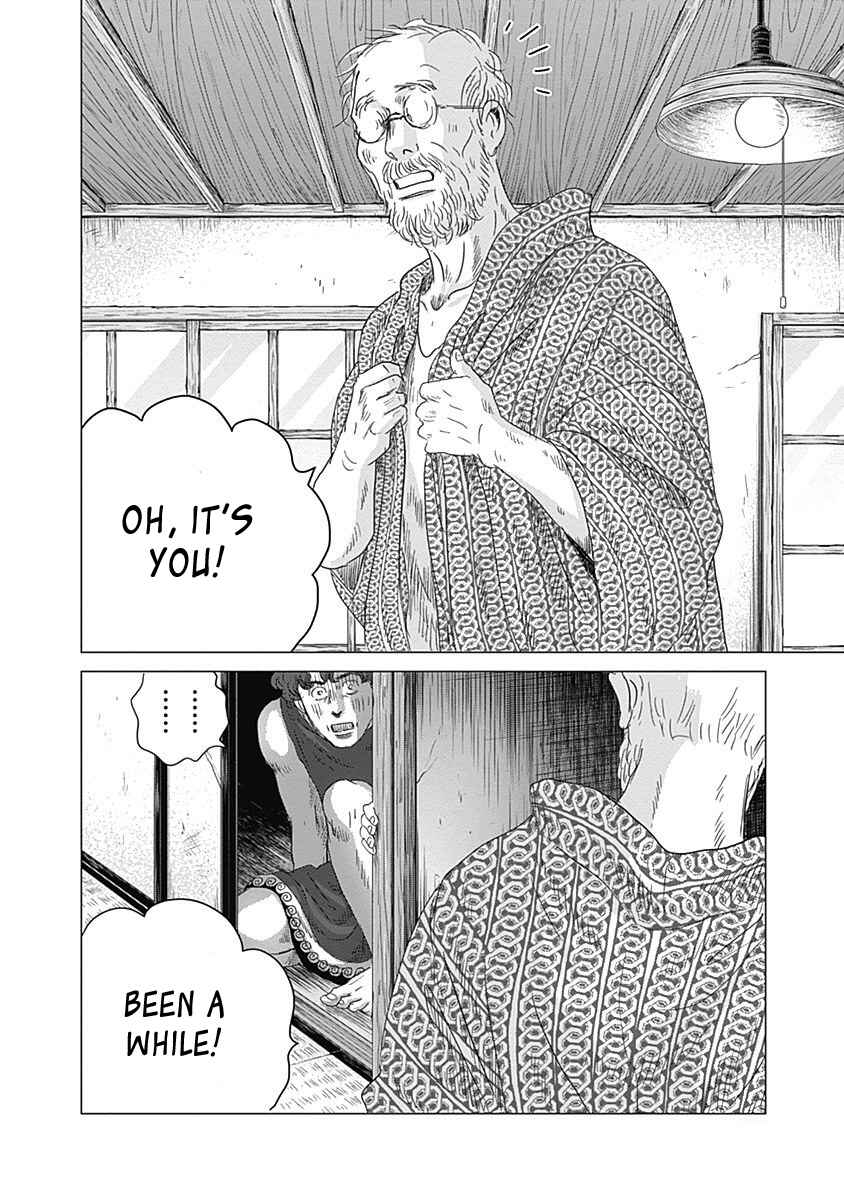 Page 10 Chapter 2 Olympia Kyklos