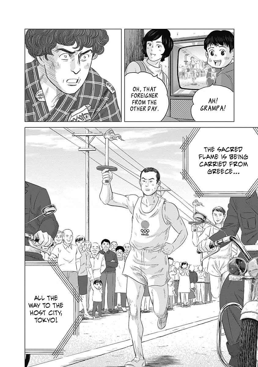 Page 12 Chapter 2 Olympia Kyklos