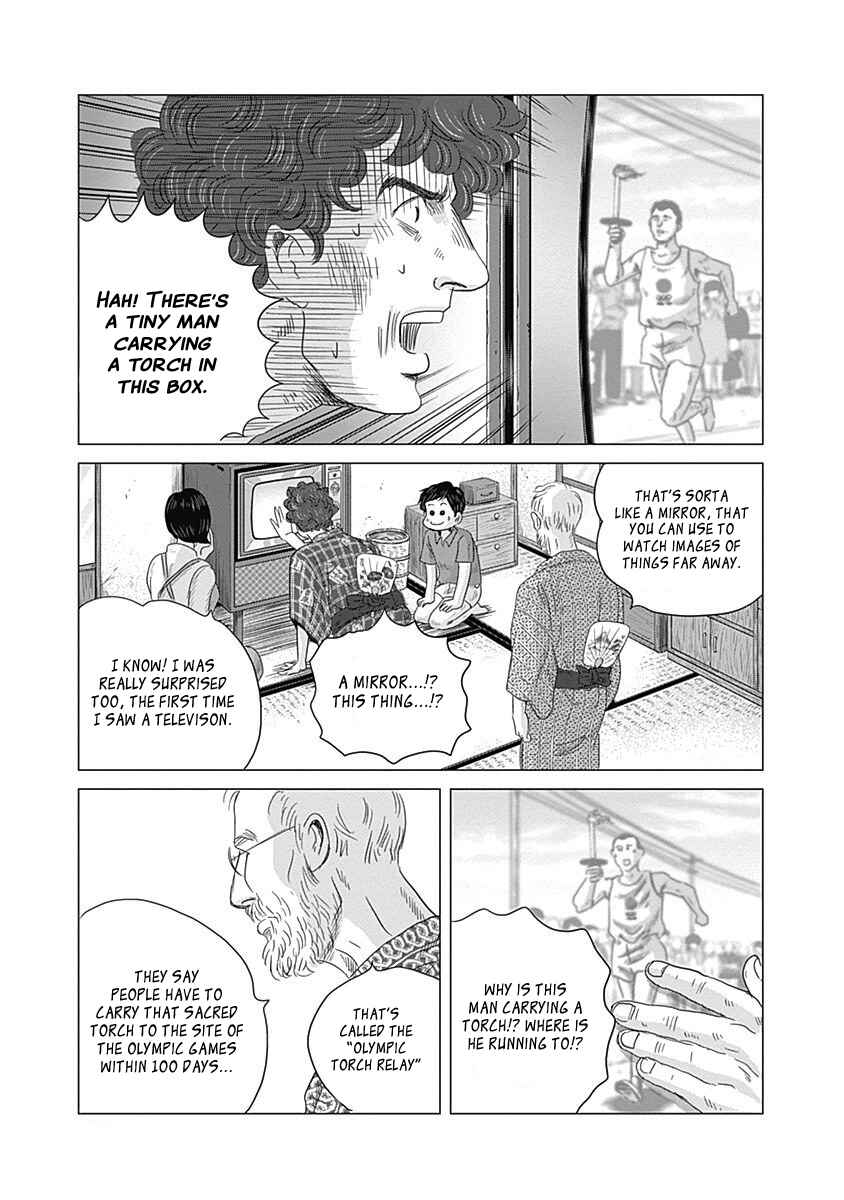 Page 13 Chapter 2 Olympia Kyklos