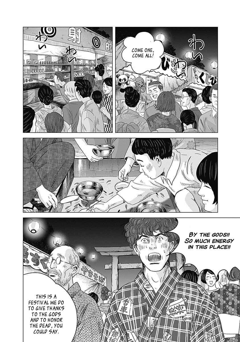 Page 16 Chapter 2 Olympia Kyklos