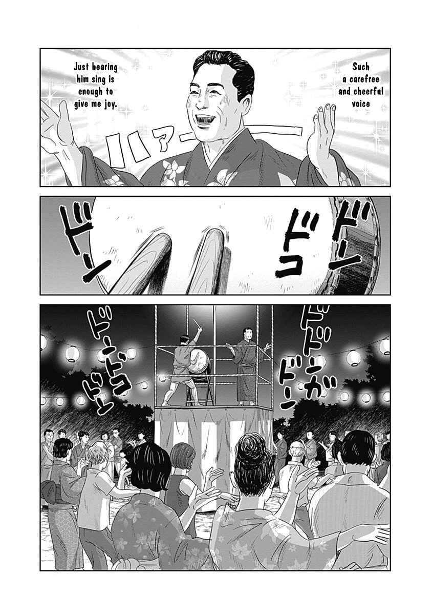 Page 21 Chapter 2 Olympia Kyklos