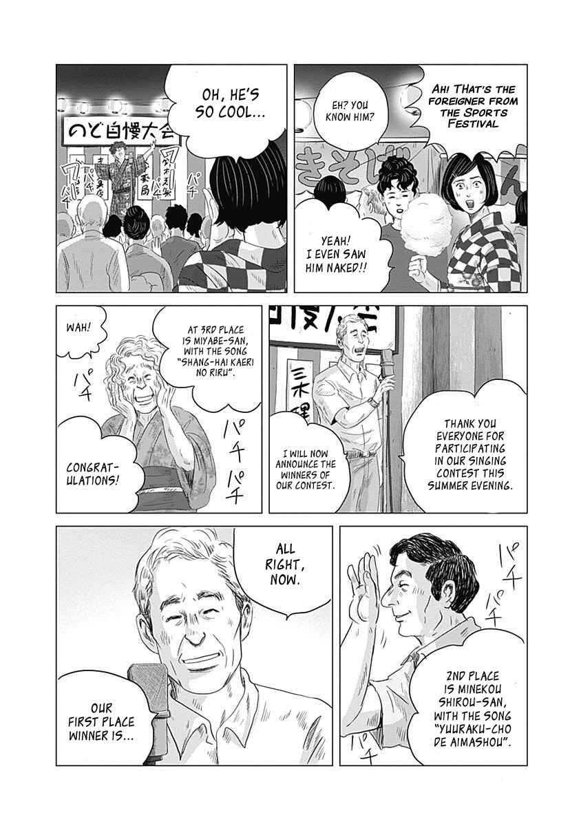Page 30 Chapter 2 Olympia Kyklos