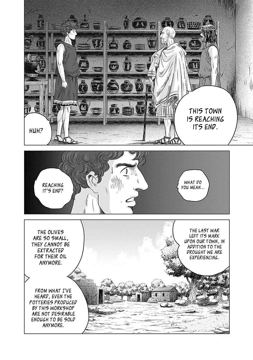 Page 4 Chapter 2 Olympia Kyklos