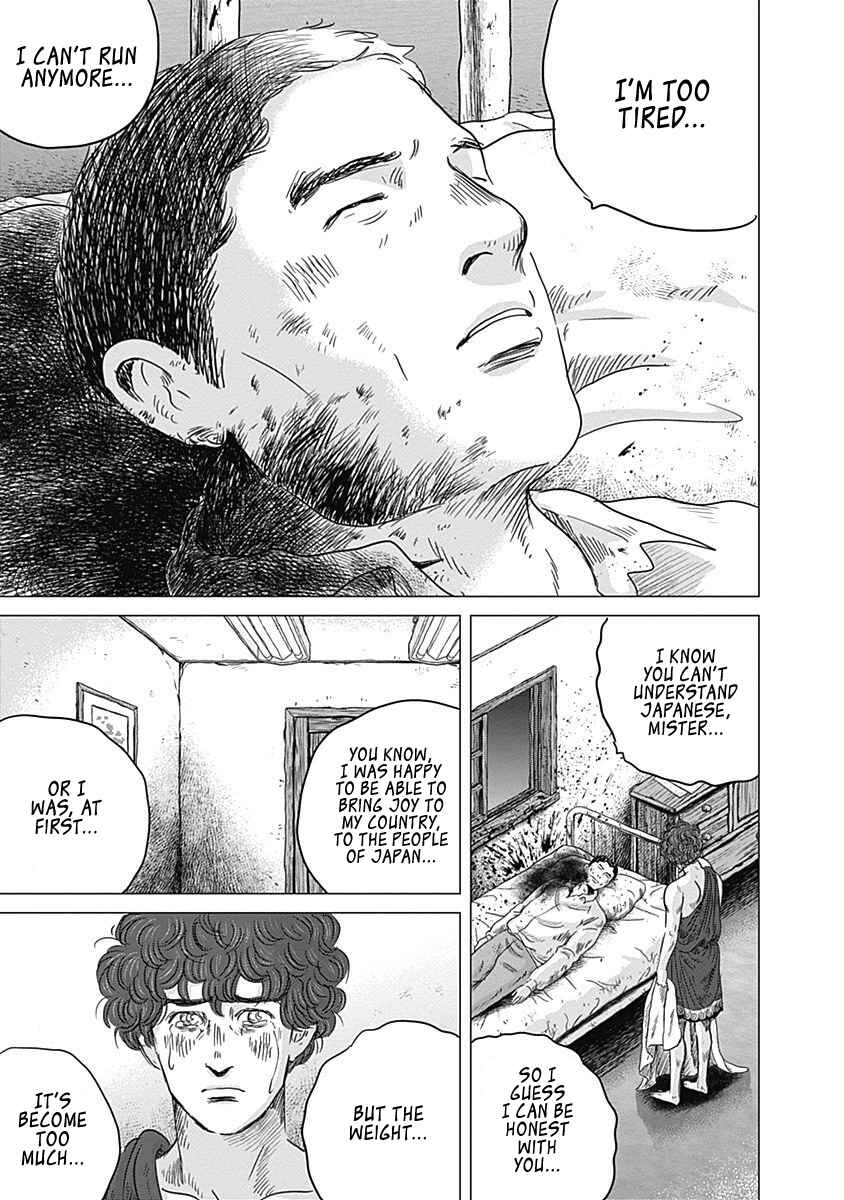 Page 11 Chapter 9 Olympia Kyklos