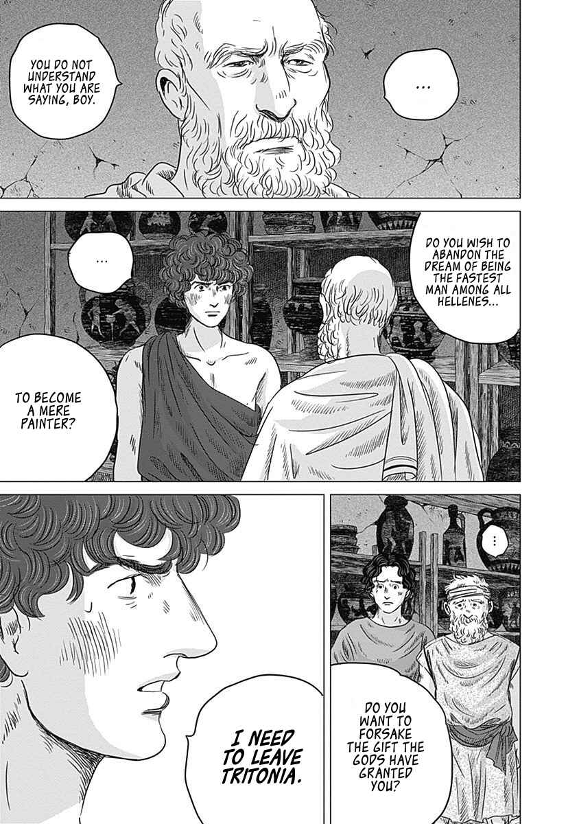 Page 25 Chapter 9 Olympia Kyklos