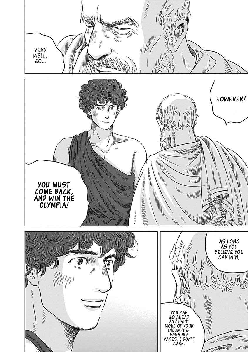 Page 28 Chapter 9 Olympia Kyklos