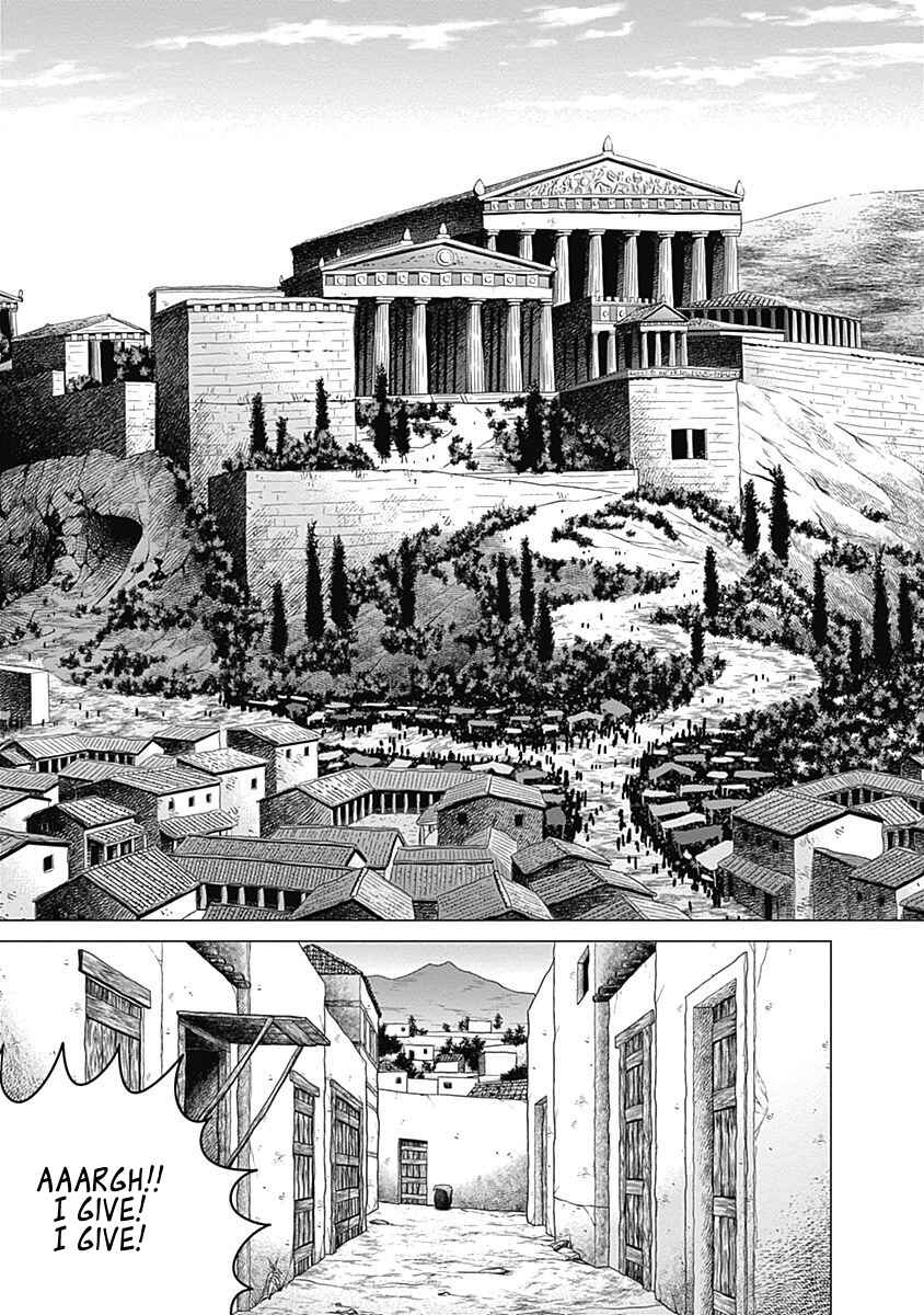 Page 33 Chapter 9 Olympia Kyklos