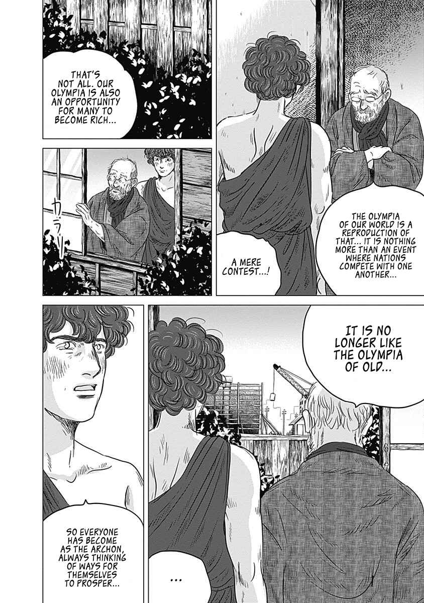 Page 4 Chapter 9 Olympia Kyklos