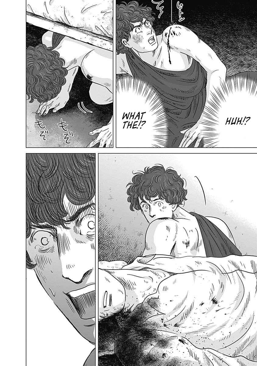 Page 8 Chapter 9 Olympia Kyklos