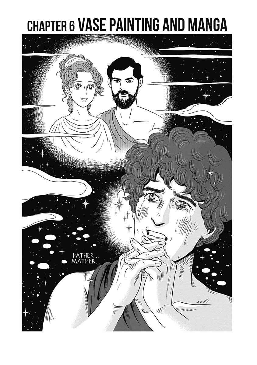 Page 1 Chapter 6 Olympia Kyklos